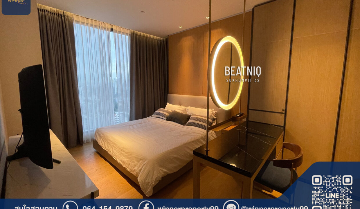 BEATNIQ Sukhumwit 32
