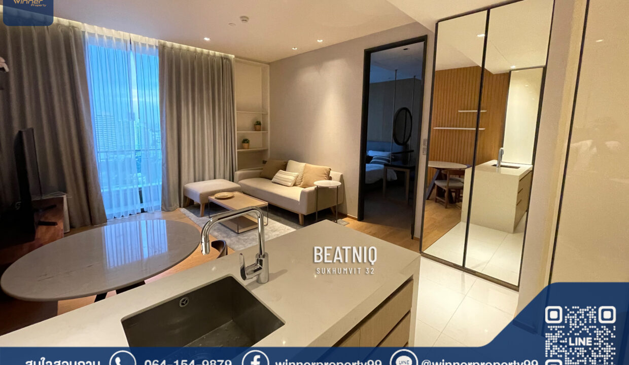 BEATNIQ Sukhumwit 32
