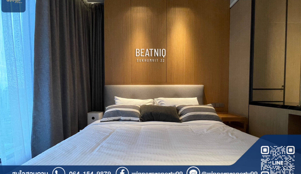 BEATNIQ Sukhumwit 32