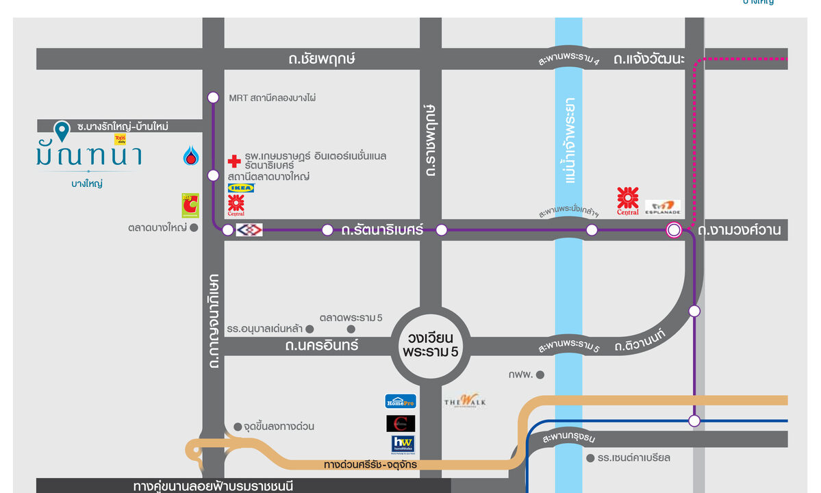 Mantaba Bangyai - Central Westgate