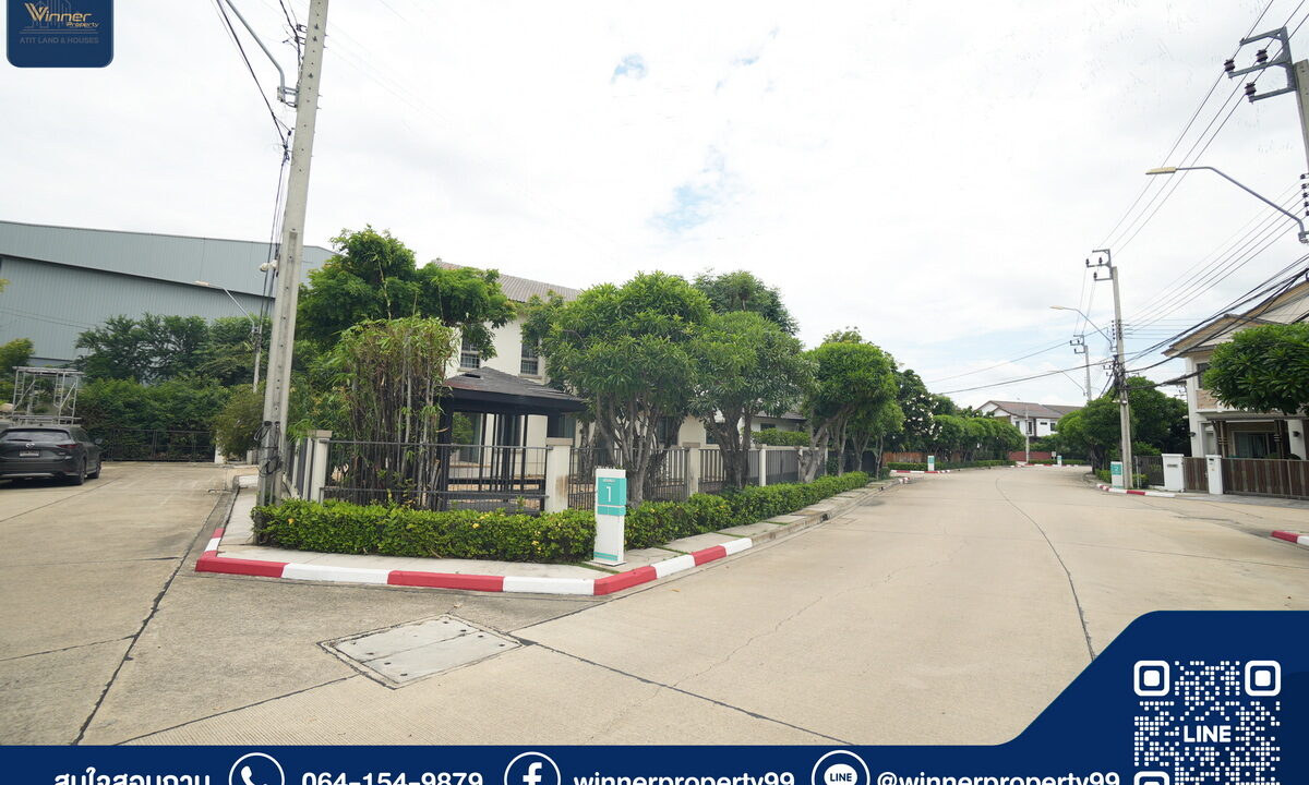 Mantaba Bangyai - Central Westgate