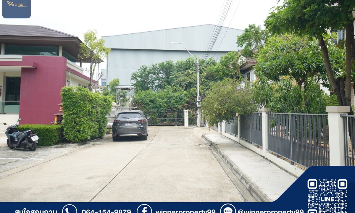 Mantaba Bangyai - Central Westgate