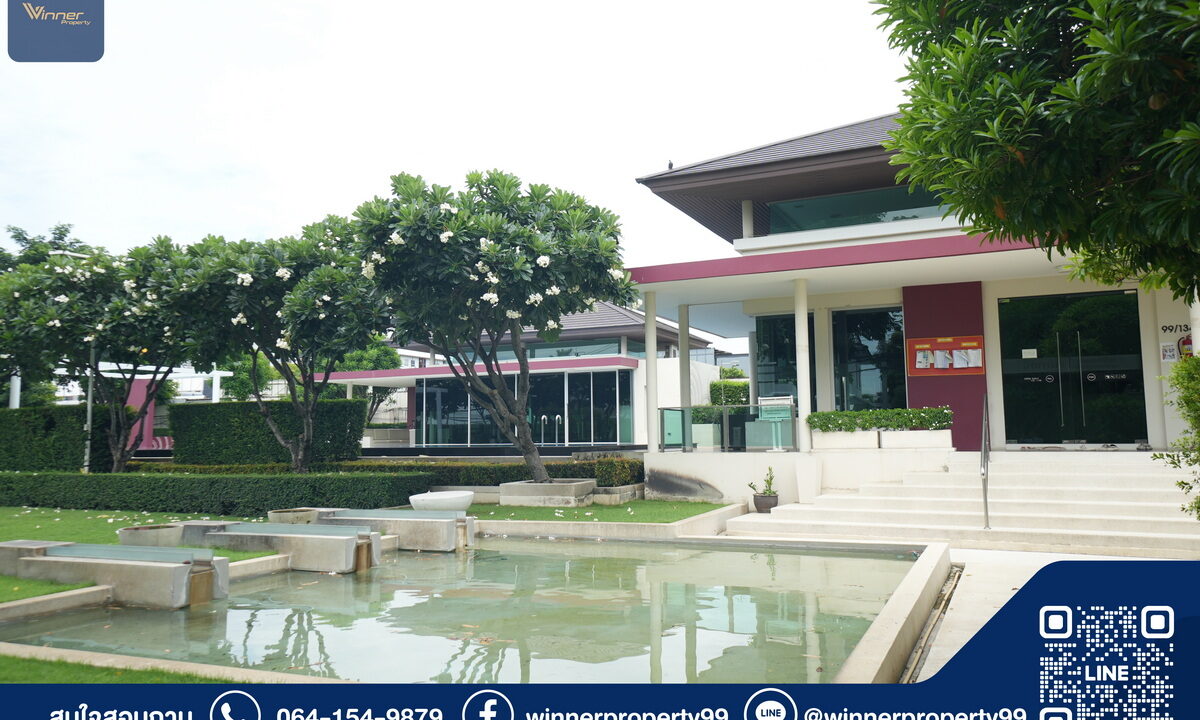 Mantaba Bangyai - Central Westgate