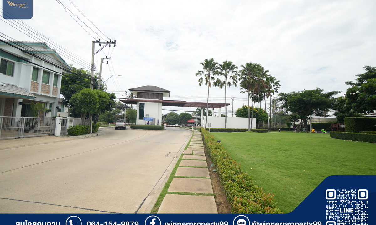 Mantaba Bangyai - Central Westgate