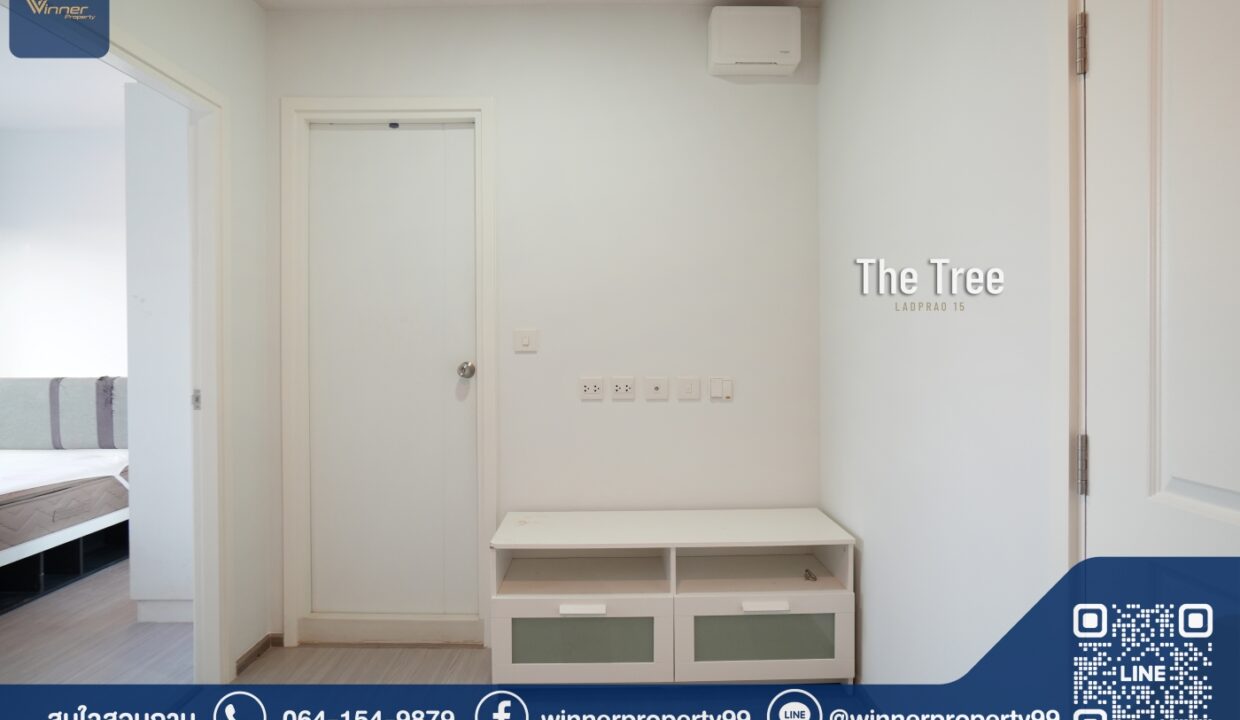 A66168c-TheTree-LP15 (3)