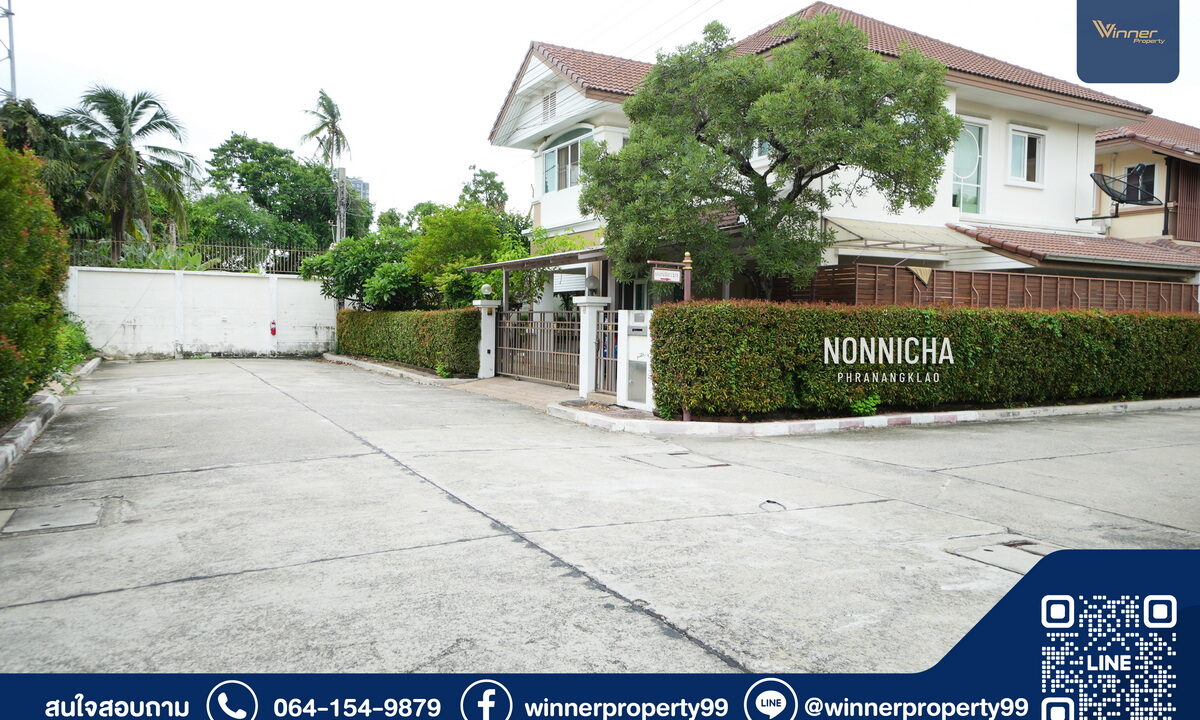 A67173-Nonnicha-0 (42)