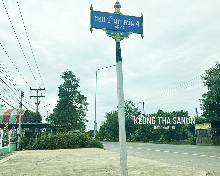 A67176L-Riverside-Ratchaburi (9)