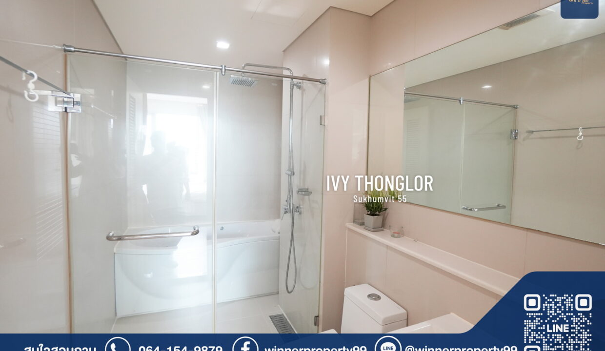 IVY Thonglor