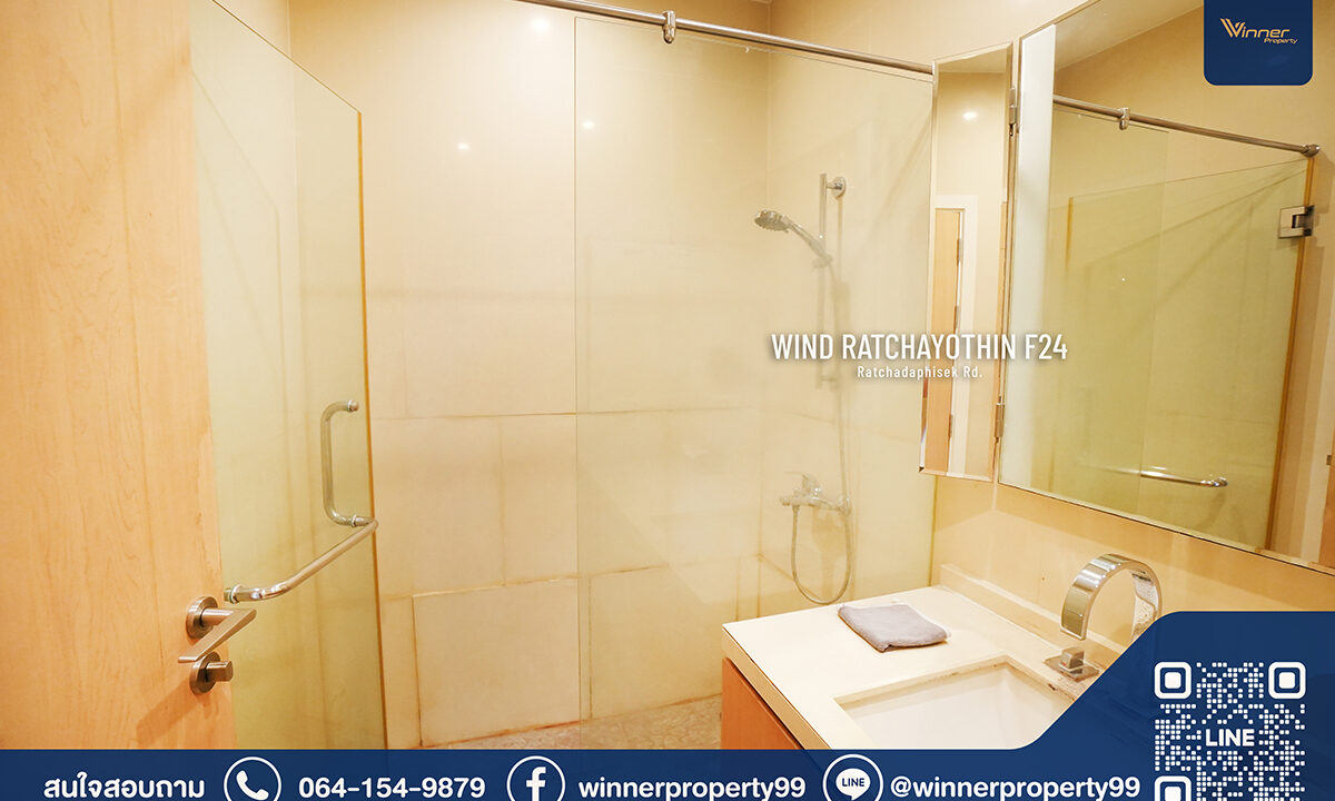 A67183c-Wind-f24-1bed-1bath-55sqm (17)