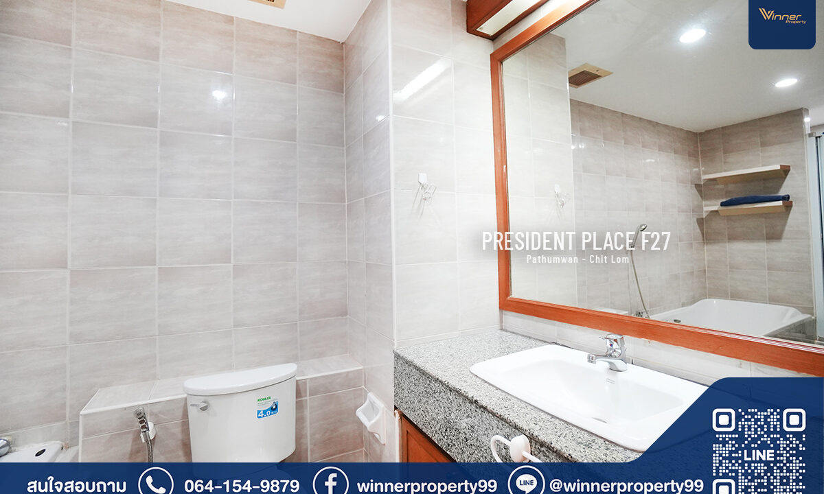 A67190c-presidentplace-chidlom- (13)
