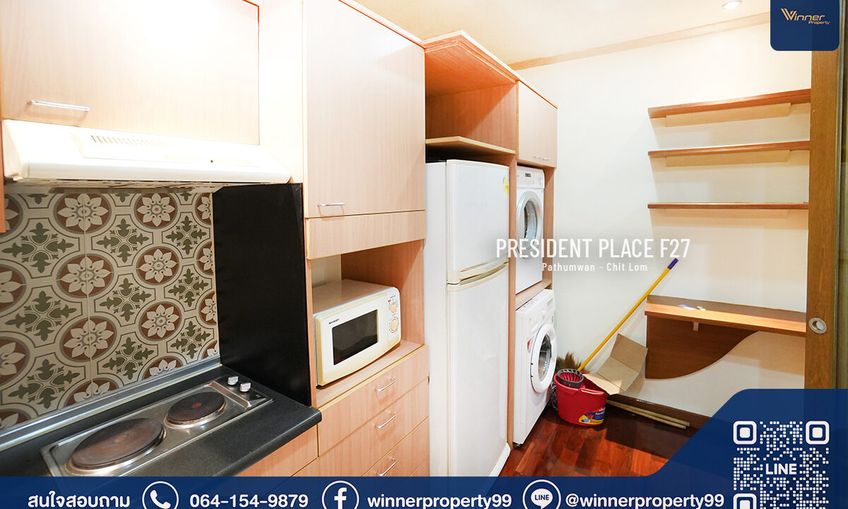 A67190c-presidentplace-chidlom- (23)