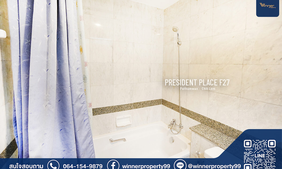 A67190c-presidentplace-chidlom- (25)