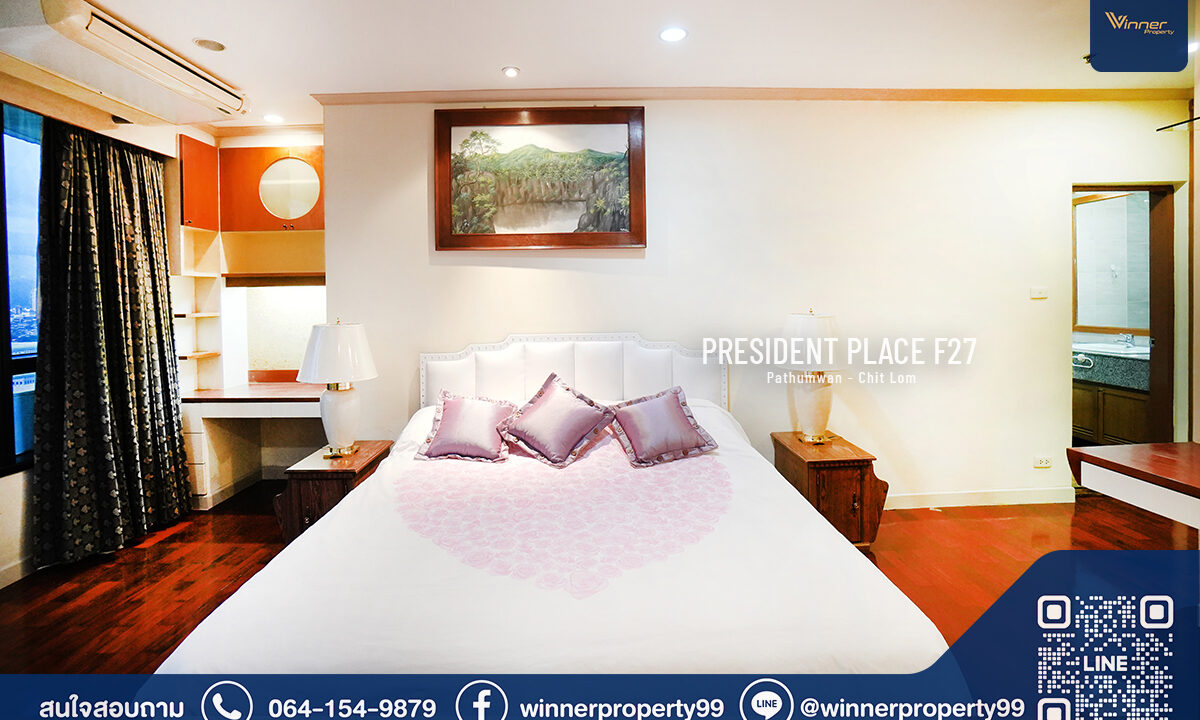 A67190c-presidentplace-chidlom- (8)