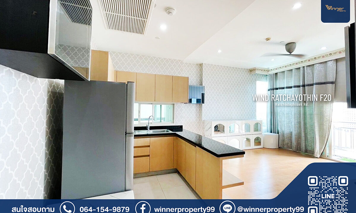 A67185c-Wind-f20-1bed-1bath-55sqm-03