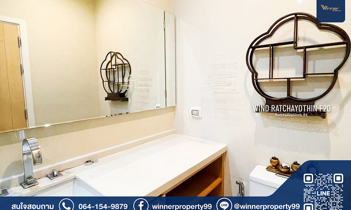 A67185c-Wind-f20-1bed-1bath-55sqm-08