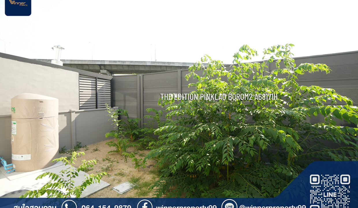 Baan Klang Muang THE Edition Pinklao-Borom 2