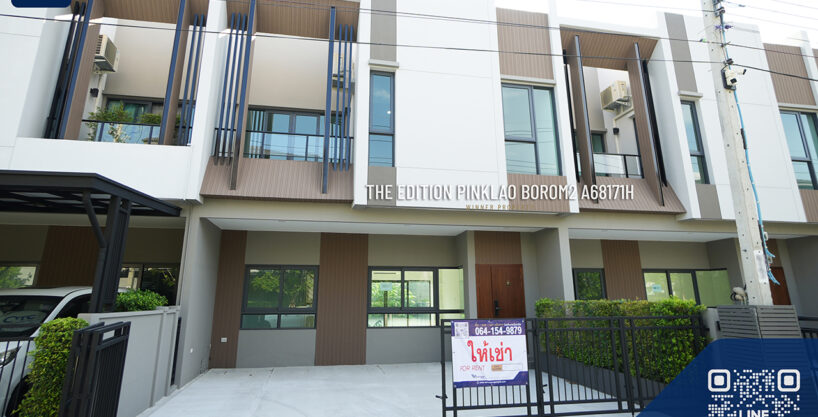 A68171h-เช่าบ้าน 2ชั้น ขนาด 40 ตร.วา ใช้สอย 200 ตร.ม. | บ้านกลางเมือง The Edition – Pinklao-Borom2