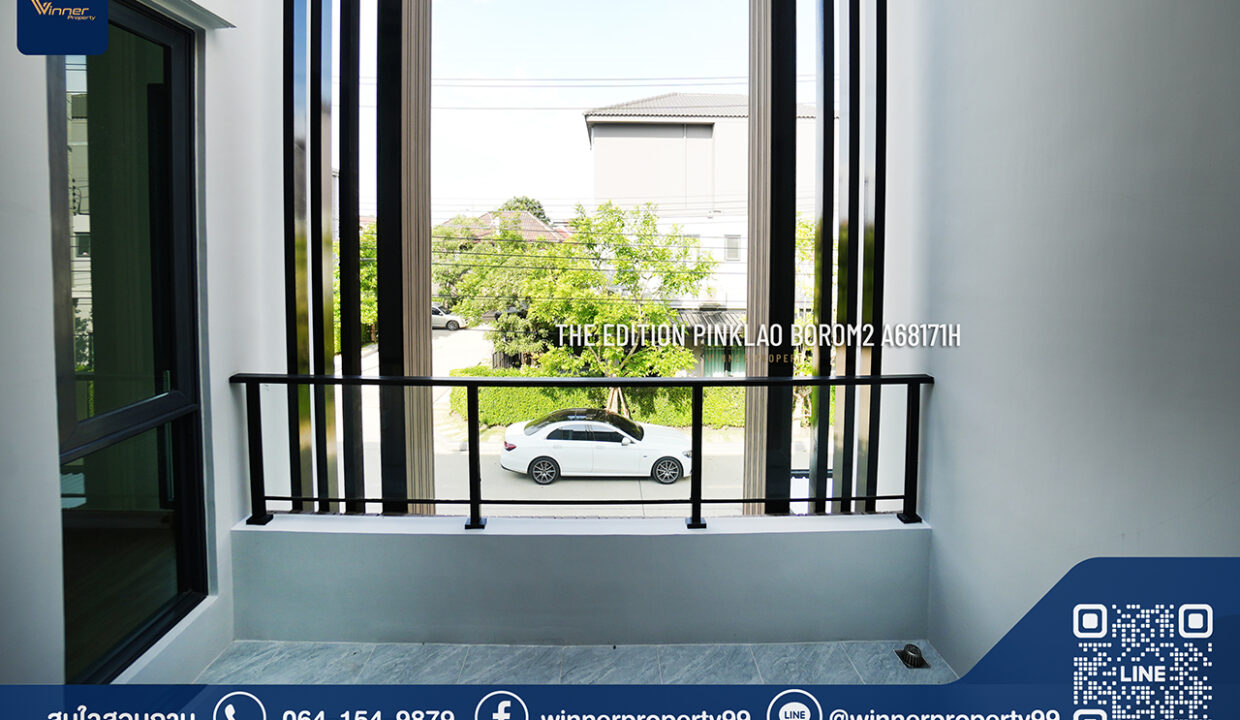Baan Klang Muang THE Edition Pinklao-Borom 2