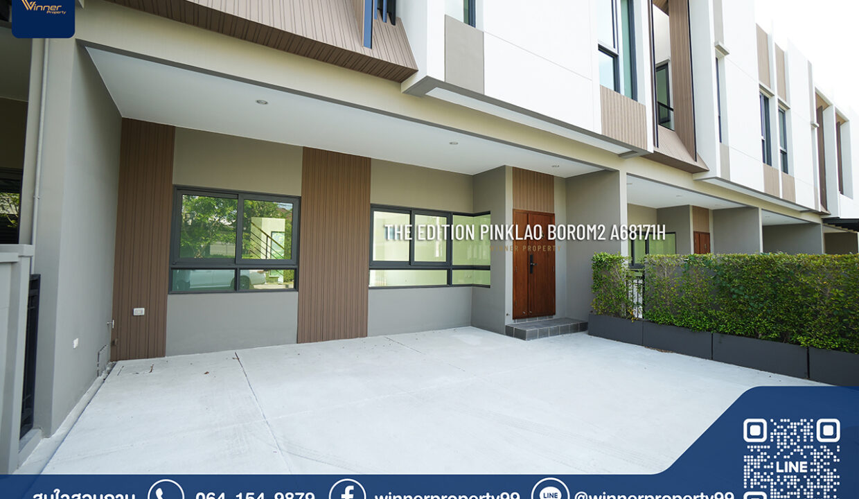 Baan Klang Muang THE Edition Pinklao-Borom 2