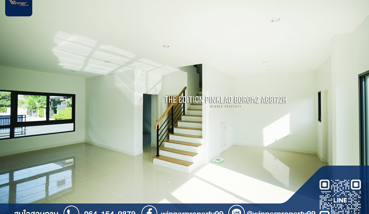 Baan Klang Muang THE Edition Pinklao-Borom 2