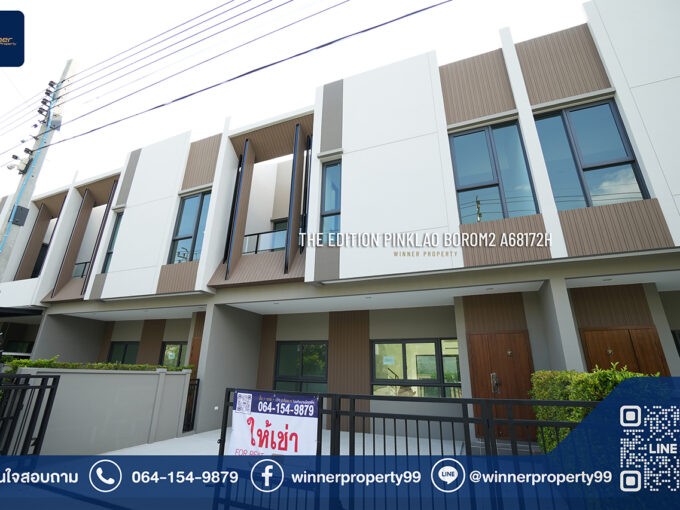 A68172h-เช่าบ้าน 2ชั้น ขนาด 40 ตร.วา ใช้สอย 200 ตร.ม. | บ้านกลางเมือง The Edition – Pinklao-Borom2