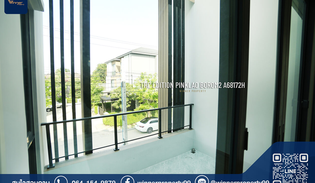 Baan Klang Muang THE Edition Pinklao-Borom 2