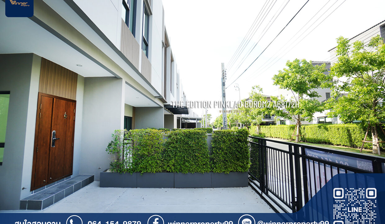 Baan Klang Muang THE Edition Pinklao-Borom 2