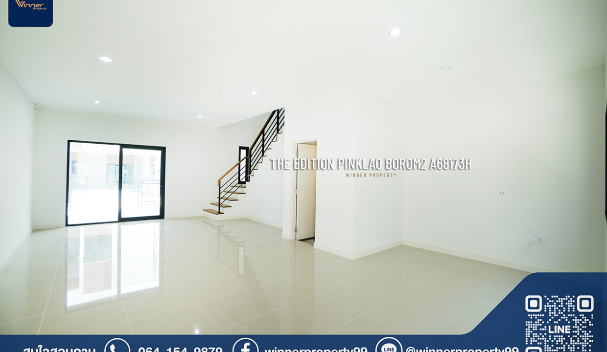 Baan Klang Muang THE Edition Pinklao-Borom 2