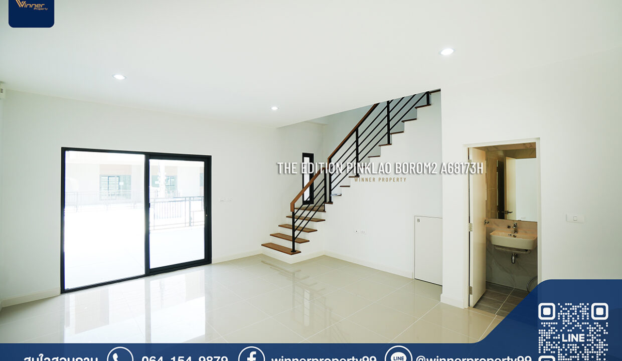 Baan Klang Muang THE Edition Pinklao-Borom 2