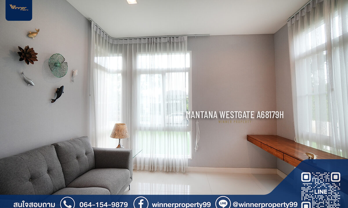 Mantana Westgate
