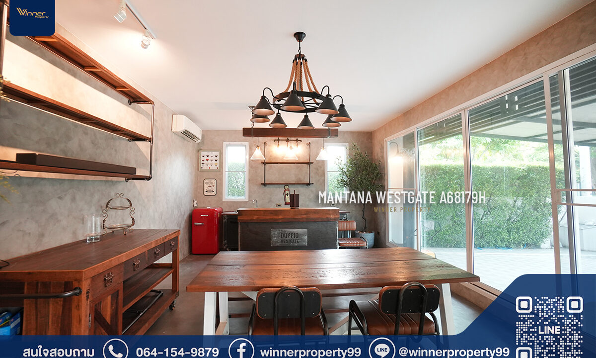 Mantana Westgate