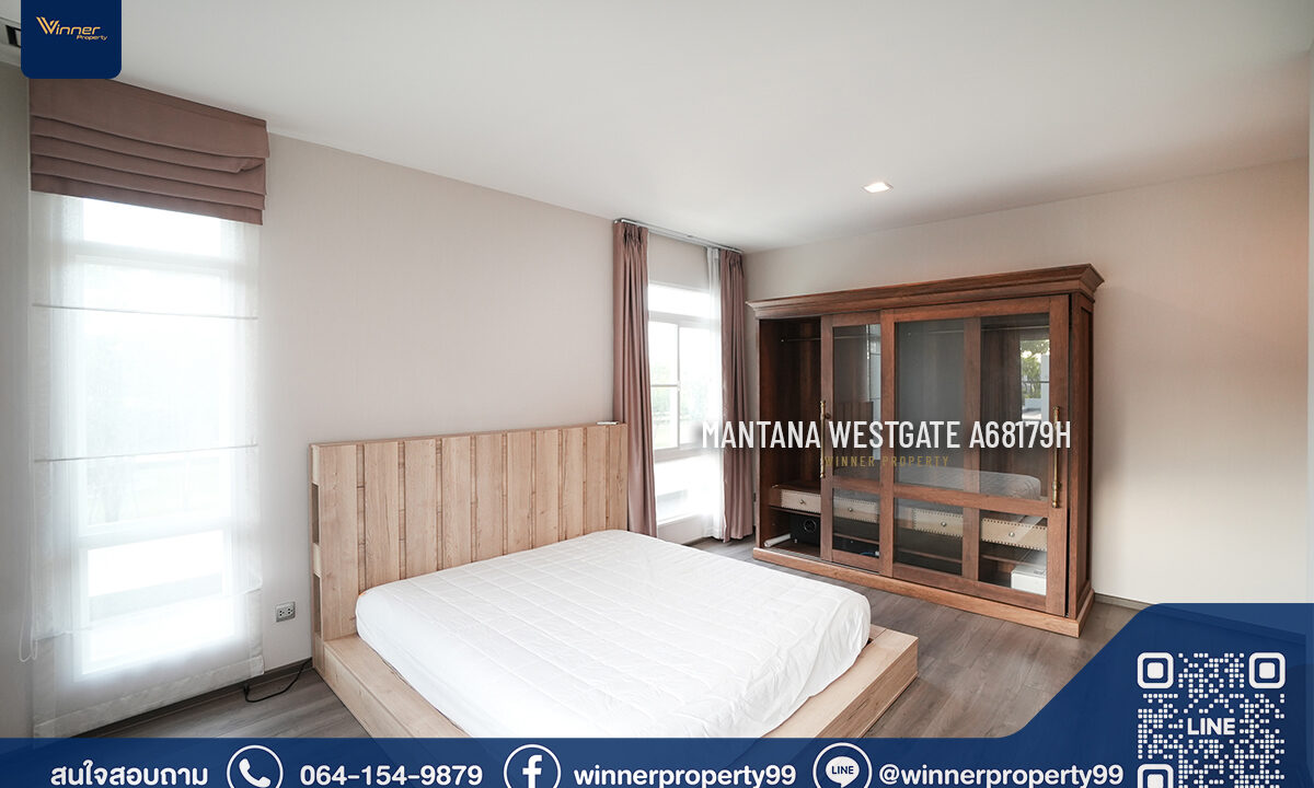 Mantana Westgate
