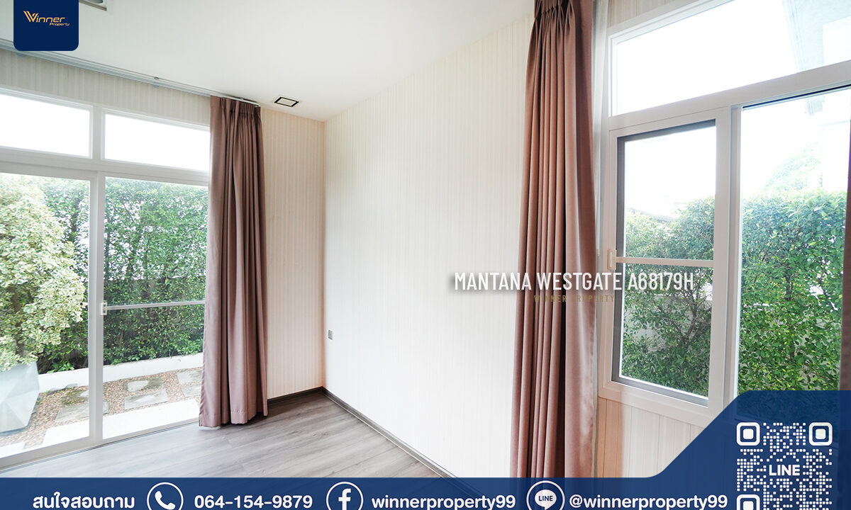 Mantana Westgate