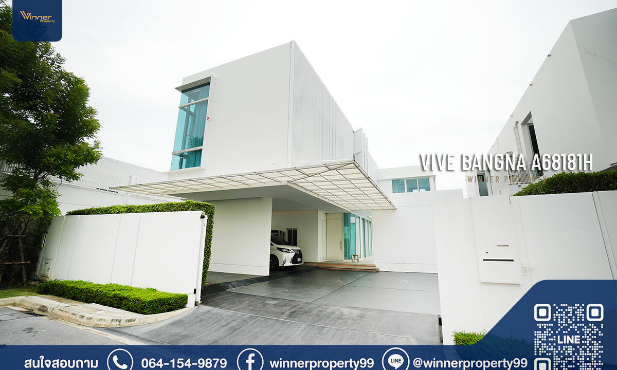 A68181h-vive-bangna-km7-2f-4bed-5bath-121_7sqw-325sqm-00-(1)