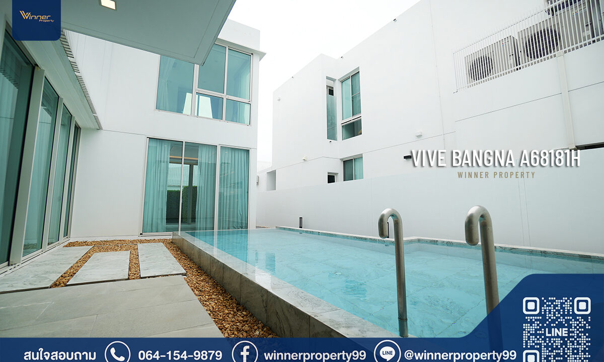A68181h-vive-bangna-km7-2f-4bed-5bath-121_7sqw-325sqm-00-(10)