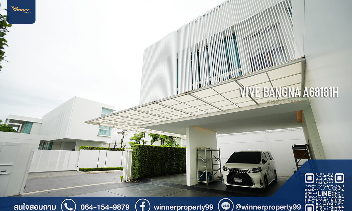 A68181h-vive-bangna-km7-2f-4bed-5bath-121_7sqw-325sqm-00-(11)