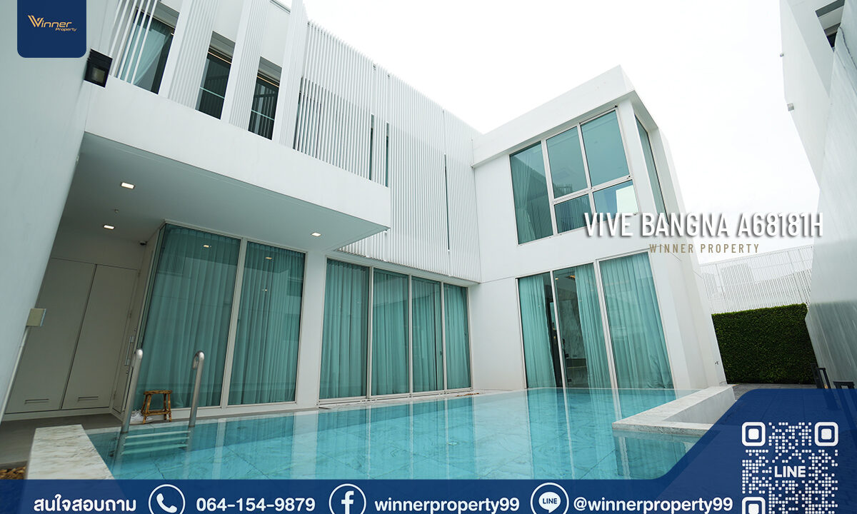 A68181h-vive-bangna-km7-2f-4bed-5bath-121_7sqw-325sqm-00-(12)
