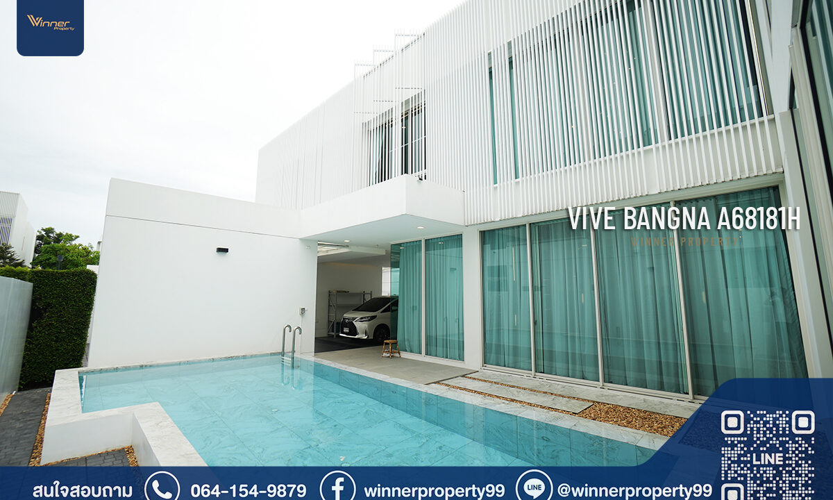 A68181h-vive-bangna-km7-2f-4bed-5bath-121_7sqw-325sqm-00-(13)