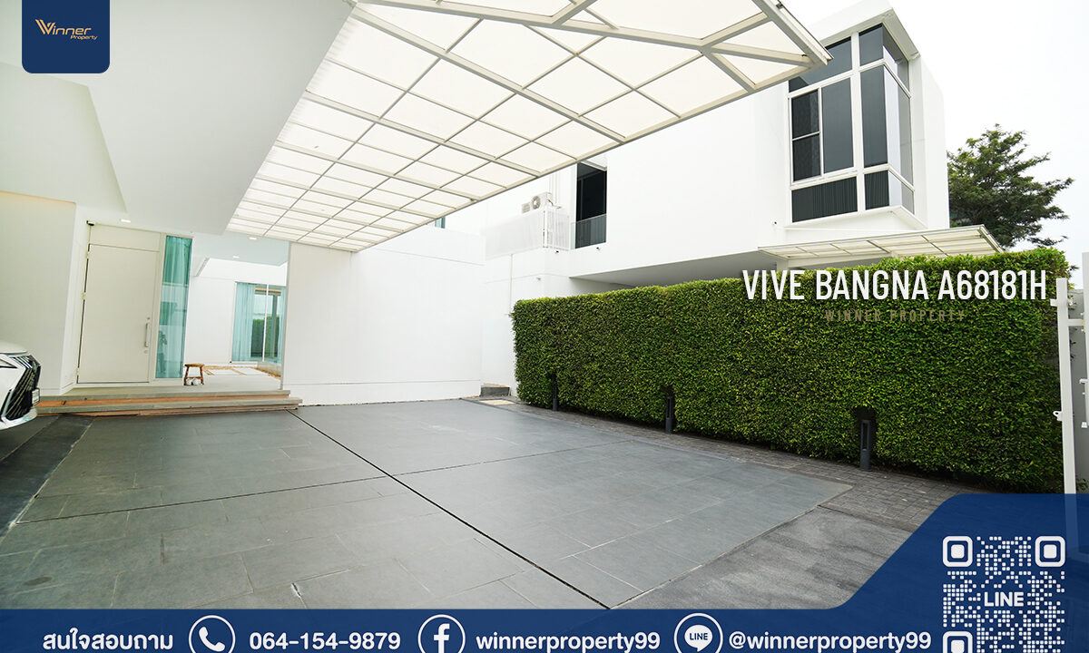 A68181h-vive-bangna-km7-2f-4bed-5bath-121_7sqw-325sqm-00-(3)