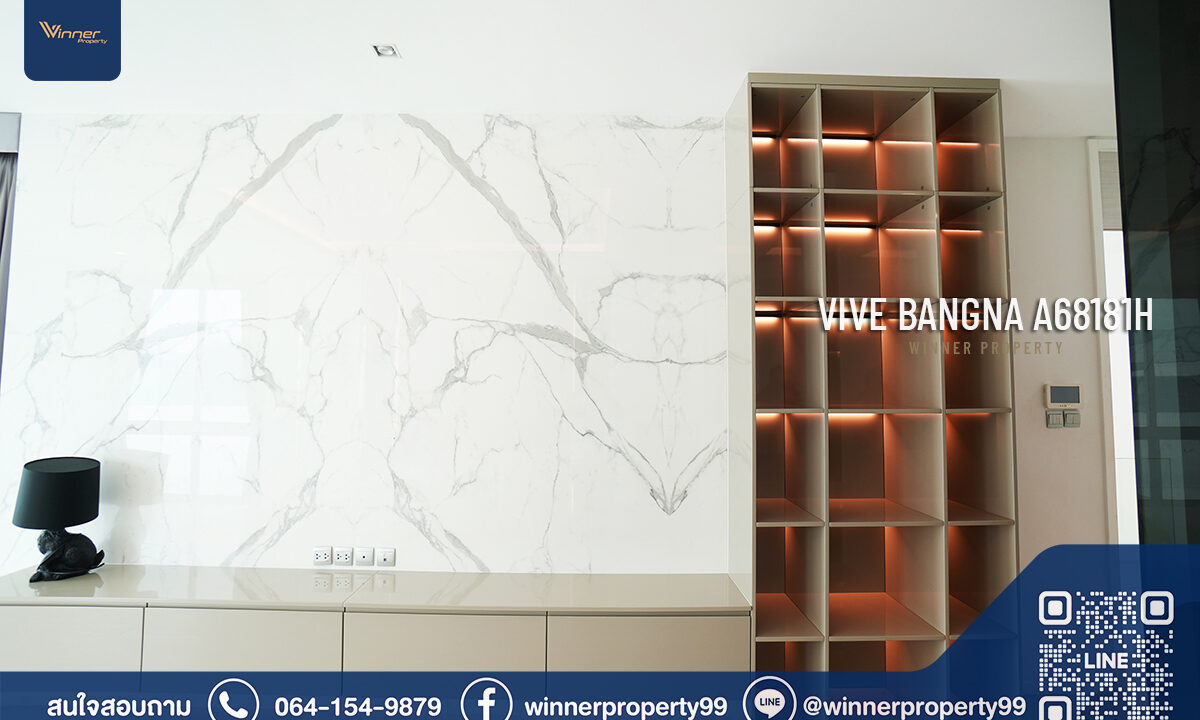 A68181h-vive-bangna-km7-2f-4bed-5bath-121_7sqw-325sqm-00-(45)