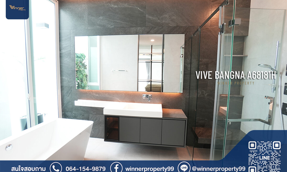 A68181h-vive-bangna-km7-2f-4bed-5bath-121_7sqw-325sqm-00-(47)