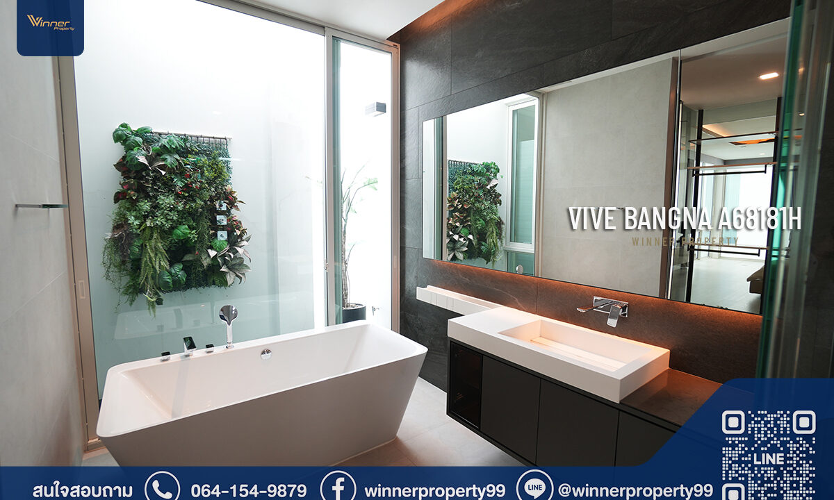 A68181h-vive-bangna-km7-2f-4bed-5bath-121_7sqw-325sqm-00-(48)