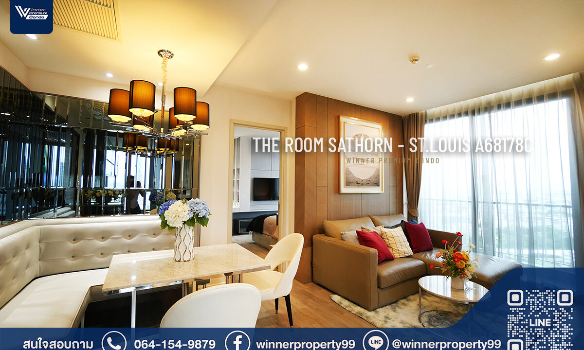 The Room - Sathorn-St.Louis