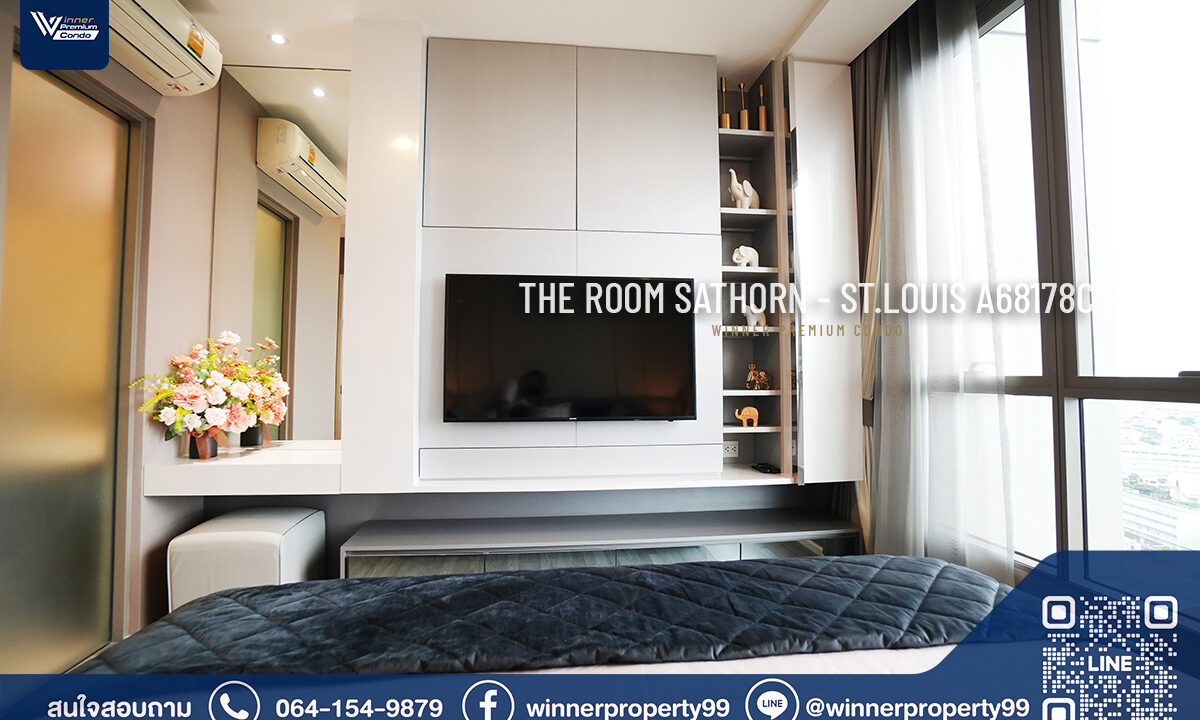 The Room - Sathorn-St.Louis