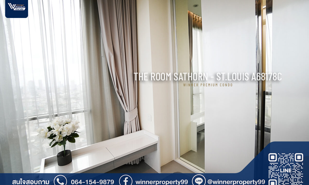 The Room - Sathorn-St.Louis
