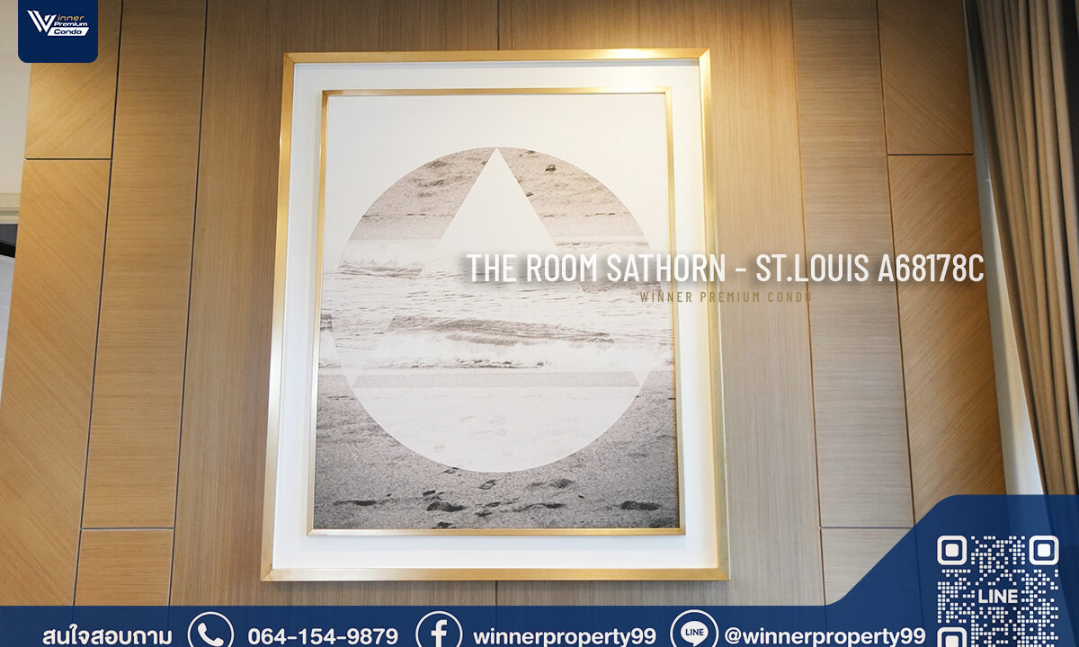 The Room - Sathorn-St.Louis