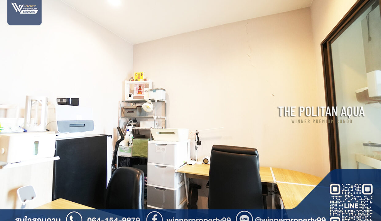 A68180c-politan-aqua-f36-1bed-1bath-29-84sqm-002