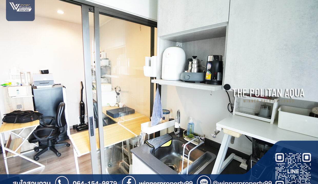 A68180c-politan-aqua-f36-1bed-1bath-29-84sqm-006