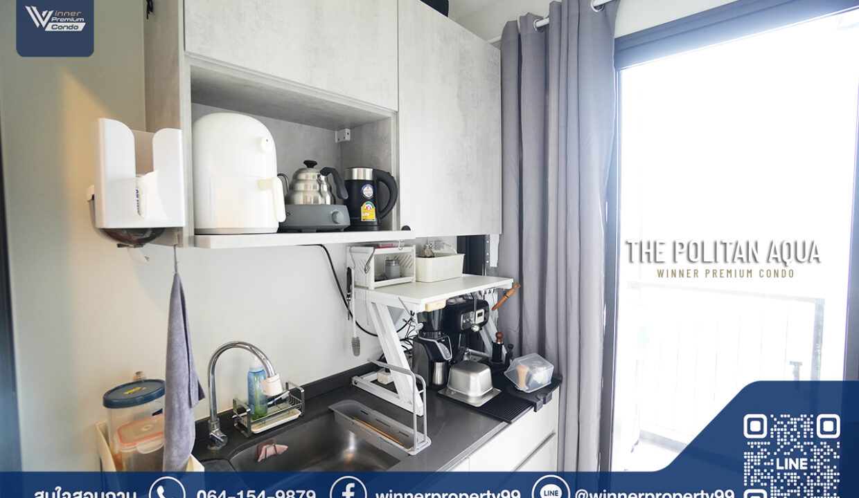 A68180c-politan-aqua-f36-1bed-1bath-29-84sqm-009