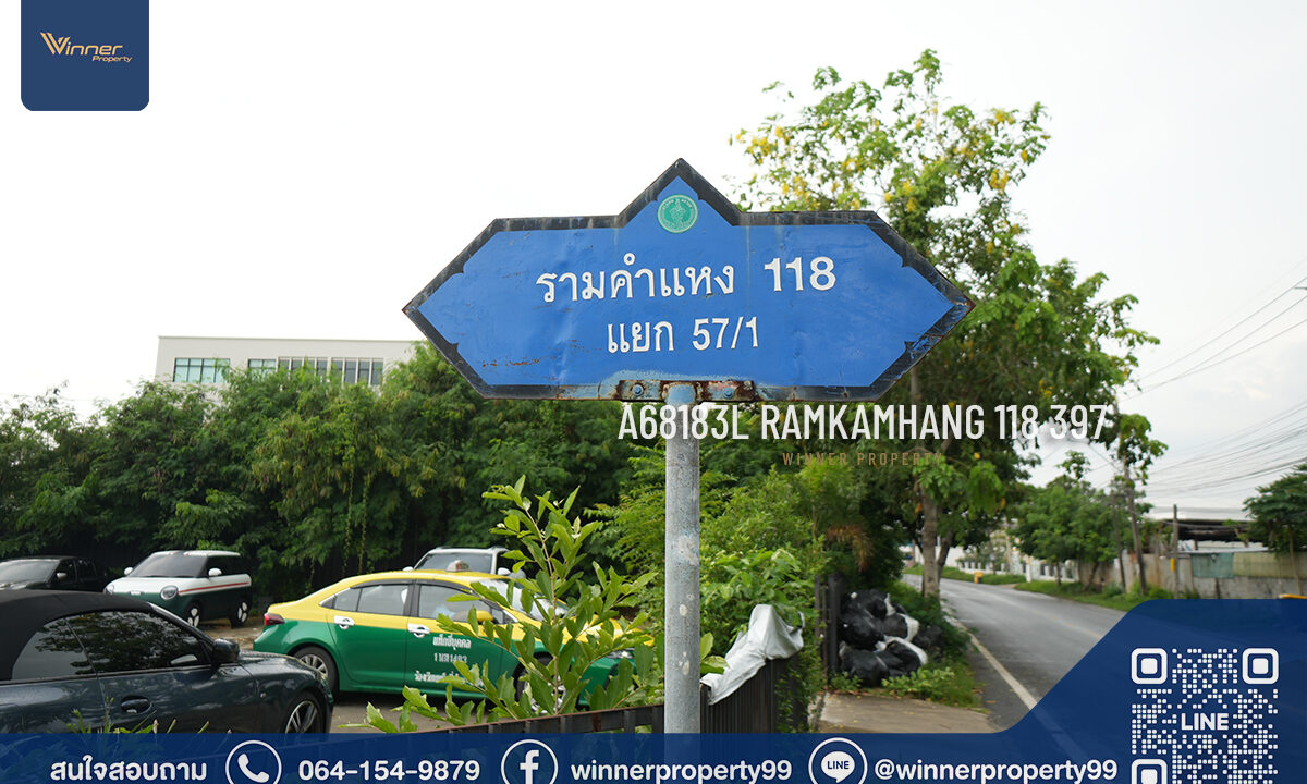 A68183l-Ramkamhang118-397wah-05